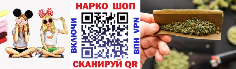  КОКАИН Калининск