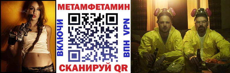 Amphetamine Premium  Калининск 