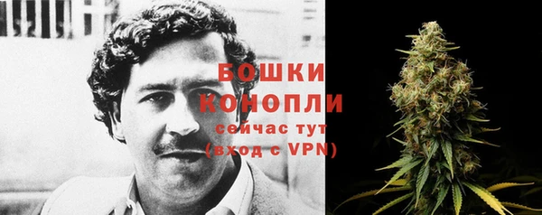 mdpv Аркадак