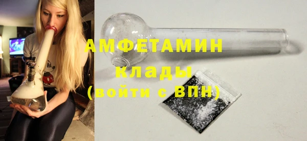 дмт Армянск