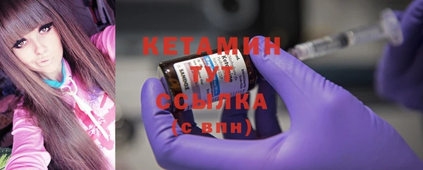 дмт Армянск