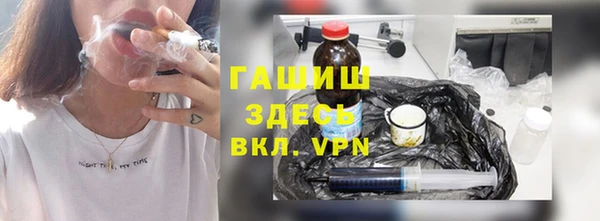 дмт Армянск