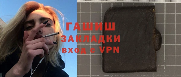 дмт Армянск