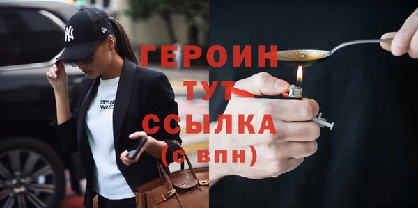 дмт Армянск