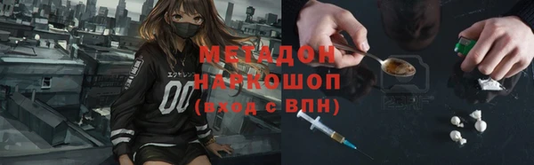 дмт Армянск