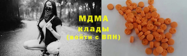 mdpv Аркадак