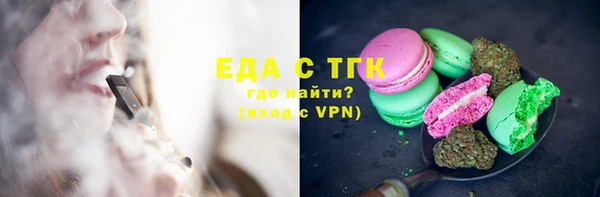 кокаин VHQ Приозерск