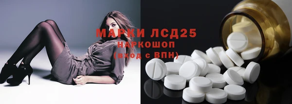 дмт Армянск