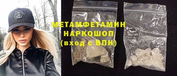 дмт Армянск