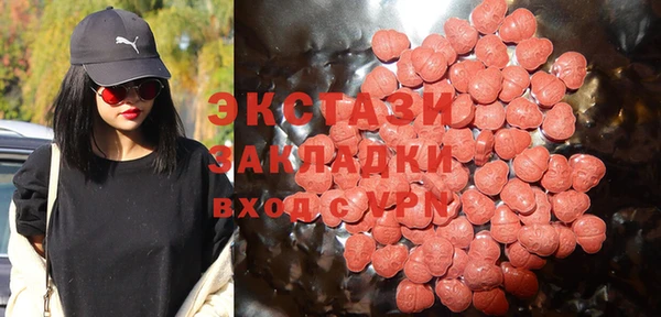 mdpv Аркадак