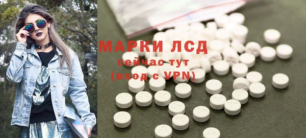 mdpv Аркадак