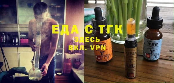 дмт Армянск