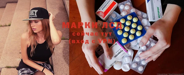 mdpv Аркадак