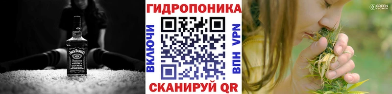 цены   Калининск  Бошки Шишки Bruce Banner 